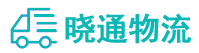 长沙到大足区物流公司